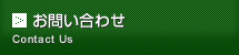 䤤碌