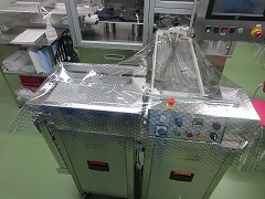 s-IMG_2663.jpg