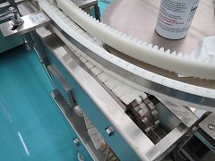 s-IMG_6521.jpg