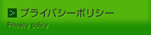 ץ饤Хݥꥷ